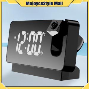 【MOJOYCE】 นาฬิกาจับเวลาทำอาหารดิจิตอลพร้อมโปรเจคเตอร์บนเพดาน 180 องศา สำหรับบ้านและที่ทำงาน