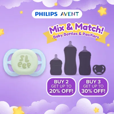 Philips AVENT 0-2m Ultra Start Night Time Pacifier