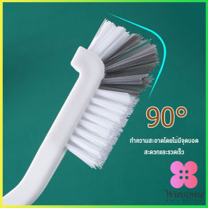 Winsome แปรงล้างขวด ล้างแก้ว ขวดนม แก้วไวน์  25.5cm  สําหรับทําความสะอาดถ้วยแก้ว brush