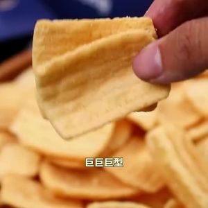 65g  Crispy Shrimp Chips  Crispy Shrimp