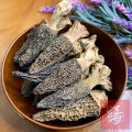 Red Sea Herbs 羊肚菌 38g | Dried Morel Mushroom/Morchella  高品质干货 | 天然野生菌 | 养生煲汤佳品 | Malaysia Stock | 送礼佳品. 