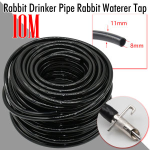 Chicken Drinking Fountains Water Hose Animal Feeding Equipment Rabbit Drinker Pipe Feeding Accessories Irrigation hose 5m/10m/20m/30m