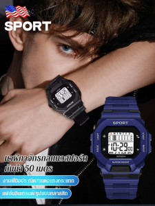 สปอร์ต นาฬิกามัลติฟังก์ชั่น เทคโนโลยีสีดํา กันน้ำ หน้าปัดขนาดใหญ่ นาฬิกาอิเล็กทรอนิกส์ สี่เหลี่ยม นาฬิกา