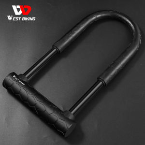 WEST BIKING ล็อคจักรยาน MTB จักรยานเสือหมอบความปลอดภัย Anti-Theft ล็อค2ปุ่มยาวกุญแจล็อคจักรยานจักรยานกลางแจ้งอุปกรณ์เสริม