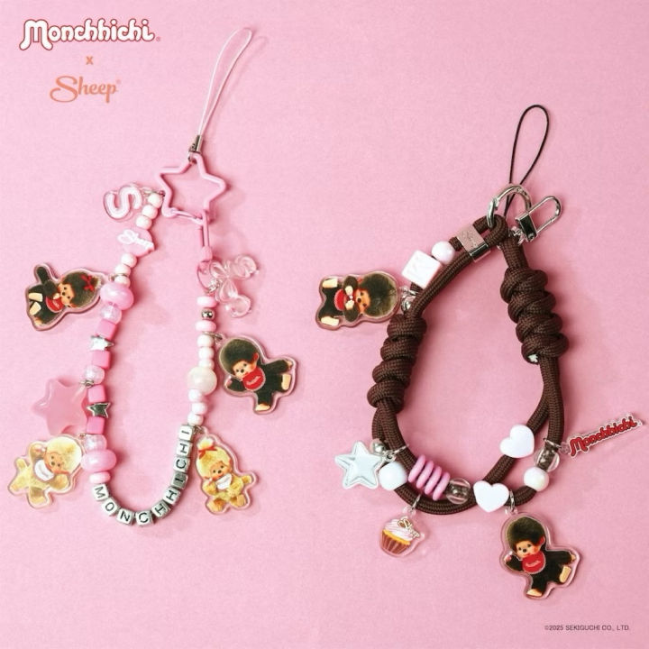 พร้อมส่งจากไทย🇹🇭🤎[Strap Monchhichi] Monchhichi Collection สายคล้องมือ ...