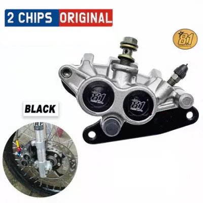 P19 CNC BRAKE MASTER SET SINGLE SMALL TANK WITH SIDE MIRROR HOLDER