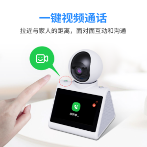 Baby monitors video baby monitor baby crying detection infrared big screen child care