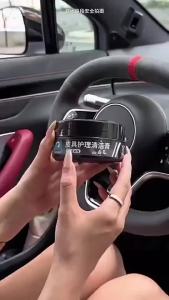 【24h】Car Interior Leather Maintenance Cream/Clean Remove Stain Crack/Polish Brighten WaterproofCar Leather Treatment Oil/Car Interior Cleaning Cream多功能清洁去污保养皮革护理膏