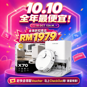 Kurin X70 Ultra All-in-One Smart Robot Vacuum with Dual-Line Laser Detection. White. Fits modern living room.
