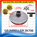 Goulds impeller 2k706 for 1.5 hp J15s and J15+. 