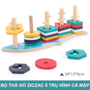 Đồ chơi giáo dục nhận thức sớm motessori - Bộ thả cọc hình khối ziczac bộ thả gỗ 5 trụ và 4 trụ cao cấp