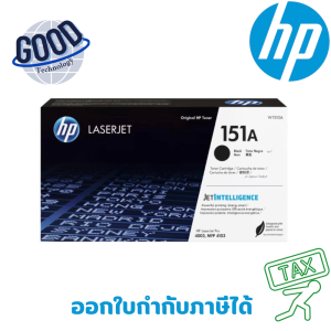 BROTHER หมึกพิมพ์เลเซอร์ ( รุ่น W1510A ) สีดำ ของแท้ประกันศูนย์