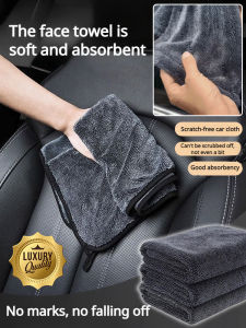 ✨Super Absorbent Towel Microfiber/Nano Fiber Car Drying Cloth/Strong Water Absorption/Quick Dry/Easy Clean No Linting/Small Fiber/For Car Home Kitchen/Thick Super Absorbent Non-marking No-lint Car Towel
