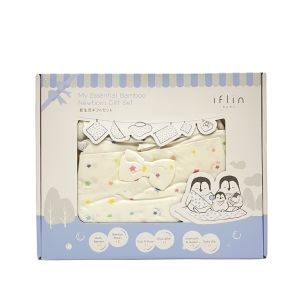 IFLIN BABY ชุดของขวัญเด็กแรกเกิด My Essential Bamboo Newborn