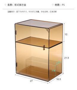 ~SG Stock~ Perfumes Storage Box Makeup Storage Rack Perfume Rack Perfumes Box Cosmetics Storage Box Nail Polish Storage Rack Toiletries Storage Rack Perfumes Stand Perfumes Holder Toy Figures Displays Rack