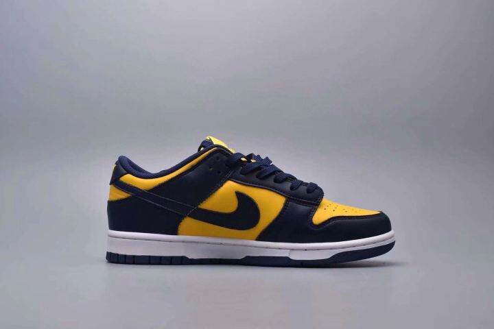 Blue and cheap yellow nike sb