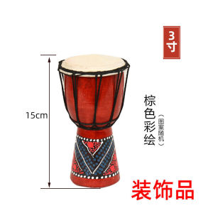 African Drum Kindergarten Beginner Children Lijiang Music Drum Toy Percussion Sheepskin Drum 4 Inch 6 Inch Free Shipping