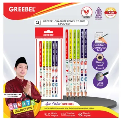 Greebel Pensil Kayu 2B 7029 isi 6 pcs /Pencil Motif London : merah kuning hijau biru untuk anak-anak dan dewasa telah lulus uji scan komputer ( OMR/DMR )