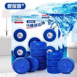 Toilet cleaning Holy blue bubble toilet deodorizing and dirt removing toilet cleaner cleaning gel toilet cleaner toilet supplies