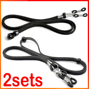 【2sets】 Eyeglasses Holder Strap Cord - PREMIUM Leather Eyeglasses String Holder - Glasses Cord Lanyard - Eyeglass Retainer