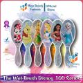 The Wet Brush Disney 100 Years | Thewetbrush | Winnie | Minnie | Tinkerbell | Elsa | Moana | Alice. 