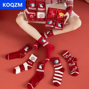 [COD] KOQZM 1 đôi vớ 2026 năm của Ngựa Đỏ Mùa thu mùa đông ấm áp giữa ống vớ hoạt hình vớ ngựa quà tặng năm mới