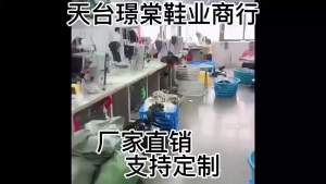 Giày Đơn Nữ Thời Trang Đế Dày Nơ Cao Cấp 2024 Giày Da Nhỏ Đế Bánh Xốp Lười Cổ Điển Mùa Xuân Mới