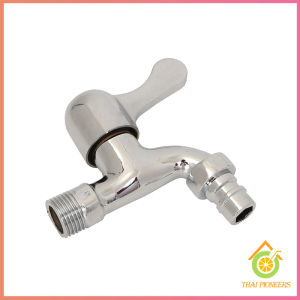 Thai Pioneers ก๊อกนํ้าเอนกประสงค์ อ่างล้างหน้า ล้างมือ หัวก๊อกกรองสวิง 1/2"Faucet