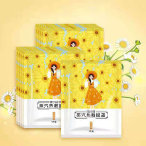 Eye Mask Sleeping Cartoon Eyes Shading Sleeping Mask Soft Gel Padded Breathable Blindfold Night Eyeshade Office Relax Travel Sleeping Topeng Mata | Cute Baby