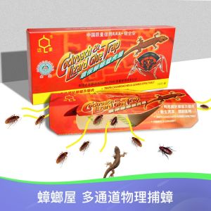 🇸🇬【SG stock】10pcs roach Trap Lizard Traps Stickers Roach Bait roaches Repellent Roaches Killer Glue sticky Trap Lizard killer Roach Traps Killer roach trap for car