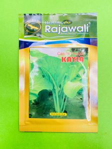 Benih sawi unggul KAYLA yang bersa manis dan tidak berserat dari cap Rajawali kemasan 25gram