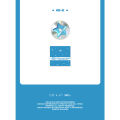 fromis 9 - 3rd Single Album [ Supersonic ] Compact ver.. 