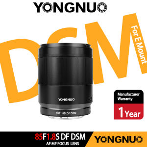 YONGNUO 85mm Full Frame 85F1.8S DF DSM 85MM Autofocus Medium Telephoto Prime Lens for Sony E Mount Mirrorless Cameras A5000 A5100 A6000 A6300 A6400 A7M3 A7R3 A7S3 A7C3  ZVE1 ZVE-10