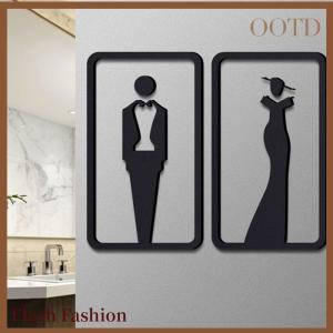 [Falsh F] Acrylic Simple 3D Women Men Toilet Sign Plate Wash Room Wall Label Sticker For Shopping Mall WC Decor