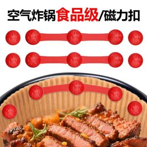 BMFUEW Heat-resistant Silicone Air Fryer Liner ic Clip Strong ic Mushroom-shaped Baking Paper Fixed Buckle Universal Non-slip Air Fryer Liner Buckle Parchment Paper Liner
