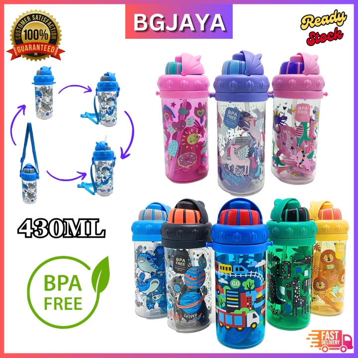 430ML Kids Smiggle Water Bottle BPA Free with Straw Botol Air Kanak ...