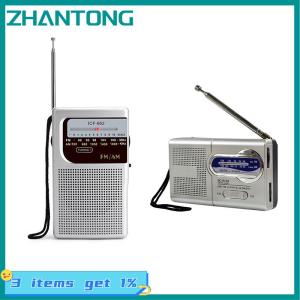 ZHANTONG 17 25cm 5 phần kim loại toàn kênh AM FM ăng ten vô tuyến Ăng ten kính thiên văn Ăng Ten Xoay trên không M2.5