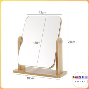 HD Wooden Mirror 360 Degree Portable Adjustable Table Desk Mirror Stand Bathroom Living Room