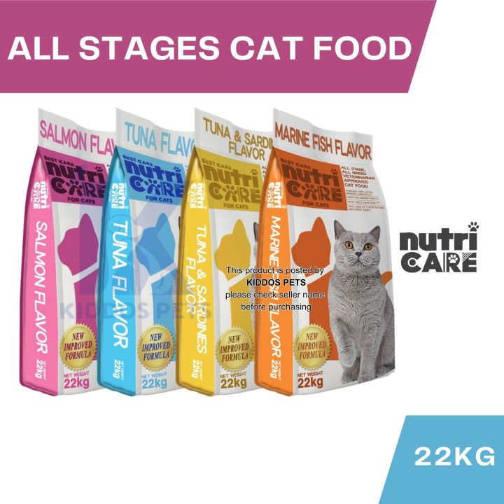 Nutricare Pure Natural Dry Food All Stages Cat Food in Sack 22kg KIDDOS ...