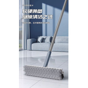 Scrub Brush with V-Shaped Bristles Grout Brush with Long Handle - 40 inch Household Cleaning Brush for Floor Bathroom