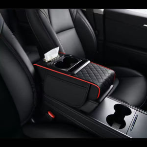 คอนโซลกลางที่เท้าแขนเบาะรองแขนที่วางแก้วกล่องเก็บของแบบพกพาหนัง PU ภาพและรายการจริงที่เกิดจากความสว่างของแสงอาจมีความแตกต่างเล็กน้อย