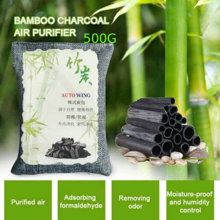 500g Auto Wing Activated Carbon Bamboo Charcoal Bag Natural Air