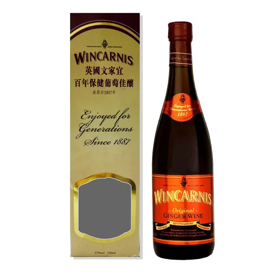 Wincarnis Ginger Wine 750ml | Lazada Singapore