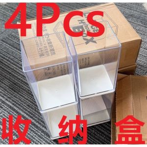 4Pcs/Pack Kawaii Transparent Figure Showcase Large Capacity Single Display Stackable Dustproof Protector for Anime Toys Blind Collection Organizer