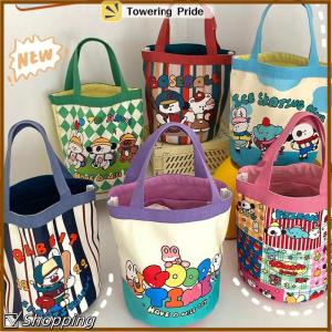 [Towering Pride] Bình thường vải xô Túi tote phụ nữ túi xách phim hoạt hình in ăn trưa Túi shopper túi trường Túi