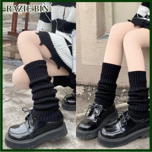 RAZIE BIN Lolita Leg Warmers Women Long Socks Wool Knitted Foot Cover Arm Warmer Autumn Winter Crochet Heap Socks Boot Cuffs Stockings