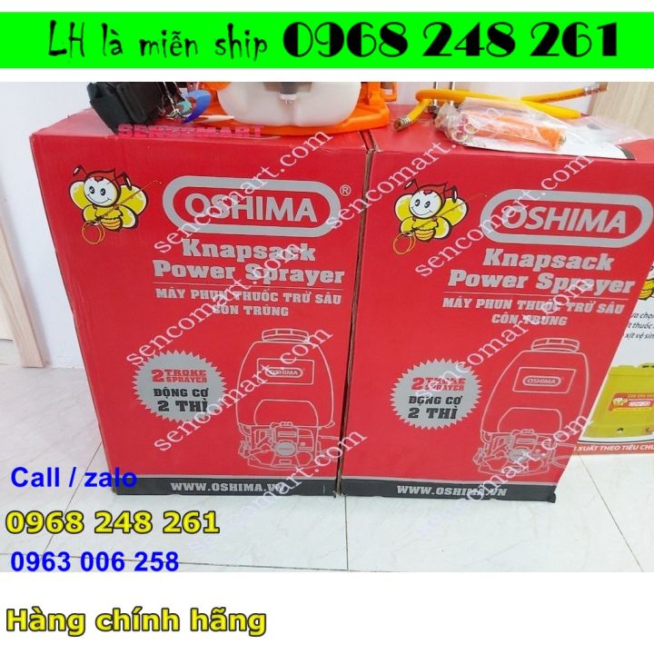 Máy Phun Thuốc Chạy Xăng Oshima CX767, bình 25 lít