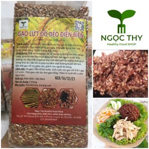 [NT Food] Gạo lứt đỏ dẻo Điện Biên gạo lức dẻo nấu không cần ngâm ăn giảm cân