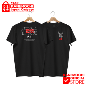 KANEMOCHI T-SHIRT - KANEMOCHI KAOS JAPAN LUXURY SAMURAI WARRIOR JAPAN (BLACK) - KAOS DISTRO MOTIF JEPANG - BAJU ATASAN COWOK KATUN - BAJU ATASAN CEWEK - KAOS SABLON DTF -  SOUVENIR JEPANG- ATASAN PRIA DAN WANITA- T-SHIRT PREMIUM