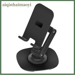 aiqinhaimaoyi 360 ° xoay điện thoại di động chủ có thể gập lại máy tính để bàn điện thoại di động hỗ trợ lười biếng máy tính bảng di động điện thoại di động hỗ trợ đứng